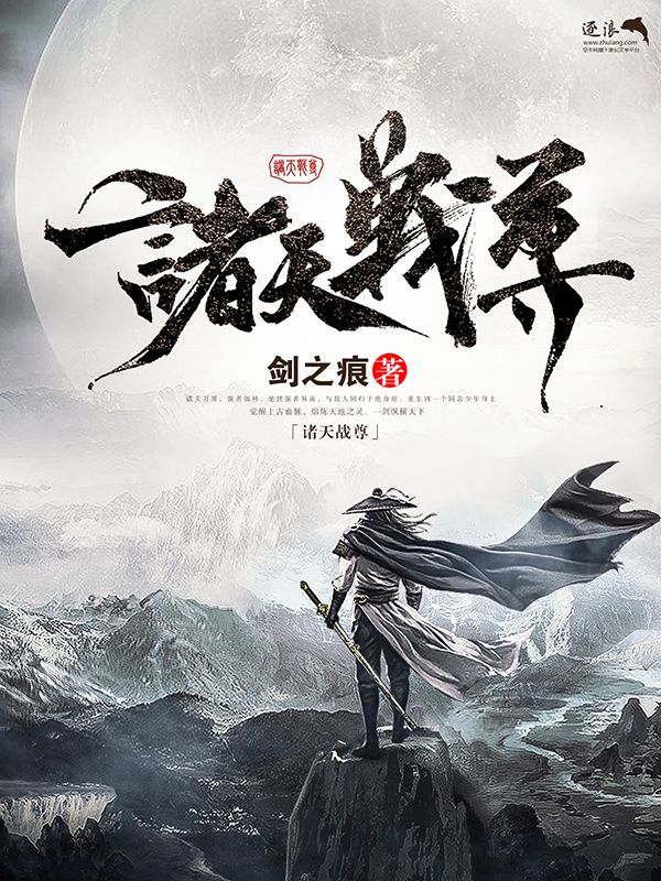 深入了解 正能量网站Www正能量网站