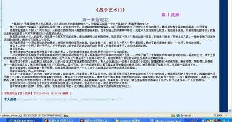 韩国漫画免费瑟瑟屋
